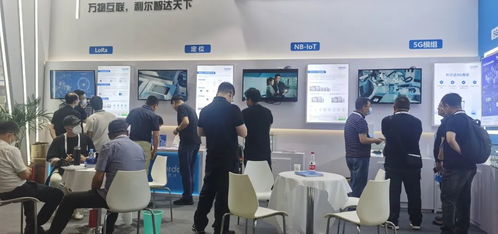 聯接通信大動脈，賦能數智新未來 利爾達攜明星產品亮相北京PT展