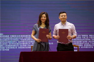 深圳永圖時(shí)代攜手gsco挖掘新創(chuàng)人才