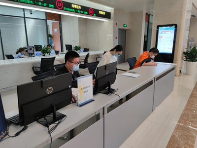 四川:成都市錦江區(qū)推動(dòng)政務(wù)公開與政務(wù)服務(wù)有機(jī)融合集成聯(lián)動(dòng)