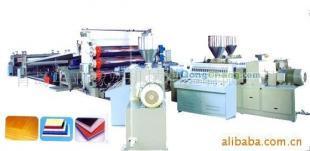 供應華亞供應PVC免漆板、發泡板生產線 歡迎來電咨詢_橡膠塑料_世界工廠網中國產品信息庫